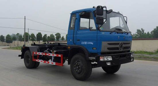 東風(fēng)車廂可卸式垃圾車